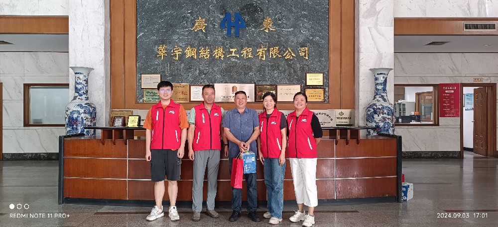 時(shí)光荏苒，愛永恒——名冠志愿社《愛老敬老》溫暖行動(dòng)